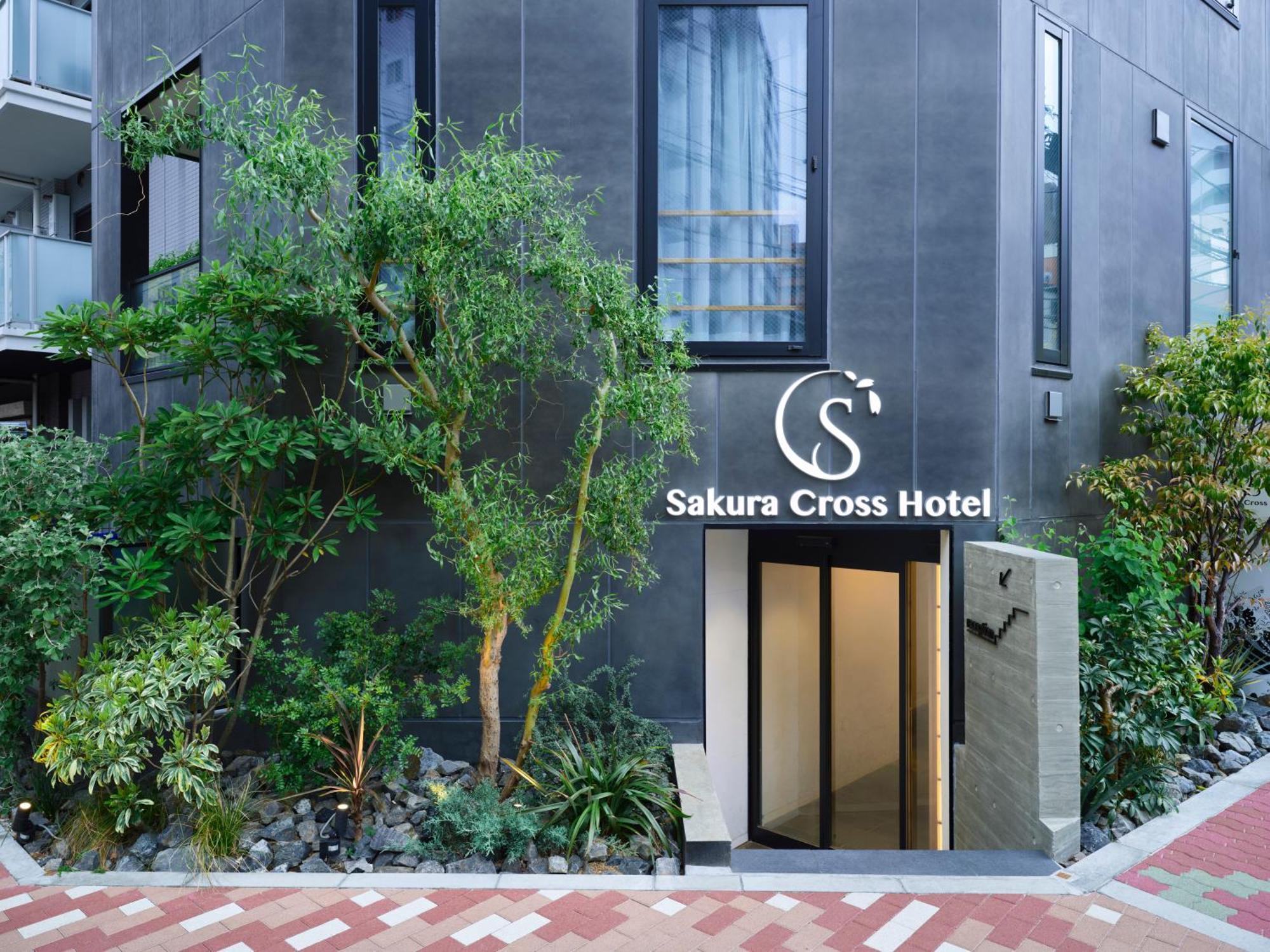 Sakura Cross Hotel Ueno Iriya Annex, Tokyo